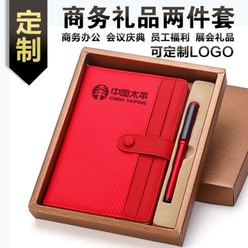 公司小礼品30,公司小礼品30元以内,公司搞活动,30元左右的小礼品,送什么好?