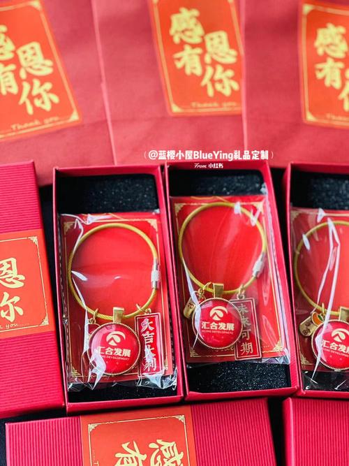 年会送公司礼物,,公司周年庆礼物推荐?