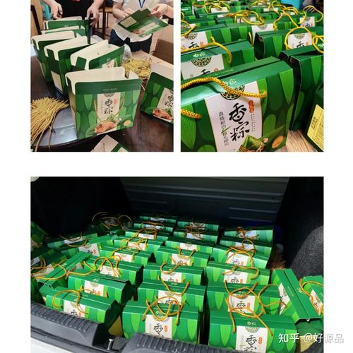 公司送的端午,公司送的端午节礼品怎么发朋友圈说说,公司送端午节礼物怎么答谢?