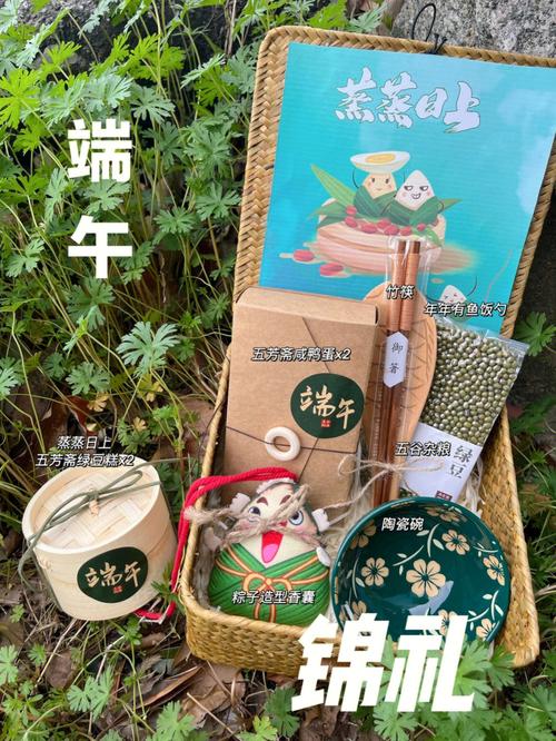 公司送的端午,公司送的端午节礼品怎么发朋友圈说说,公司送端午节礼物怎么答谢?