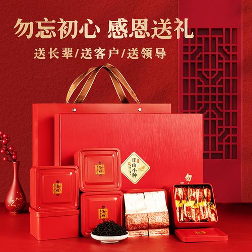 公司茶礼定制,公司茶礼定制排版,过年茶礼定制文案吸引人?