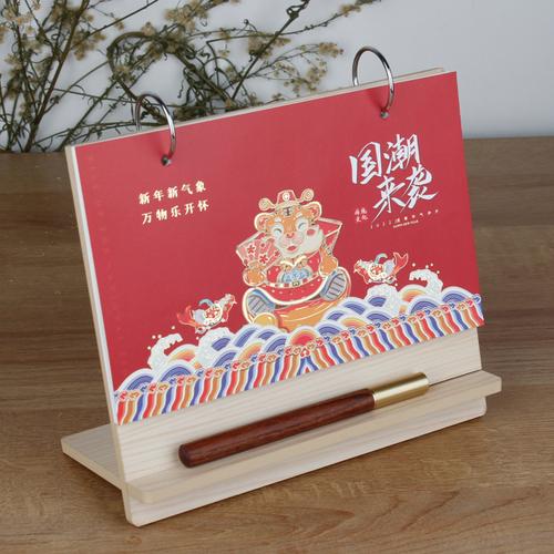 为什么要给客户送台历,台历为什么不能送客户