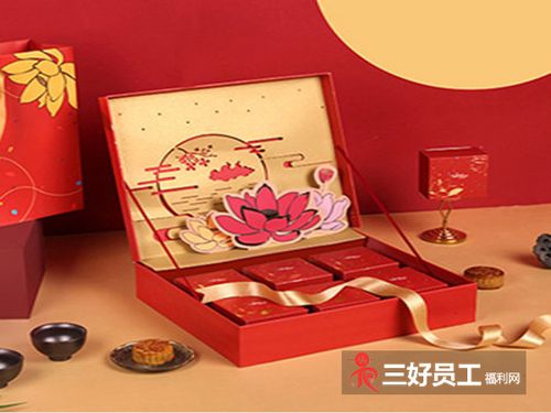 节日礼品代理公司,礼品代理公司怎么做,良品严选是个什么东东?