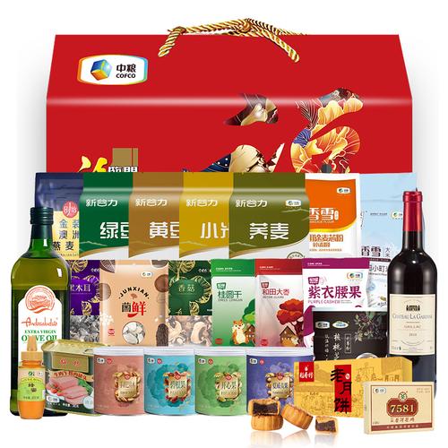 节日礼品代理公司,礼品代理公司怎么做,良品严选是个什么东东?