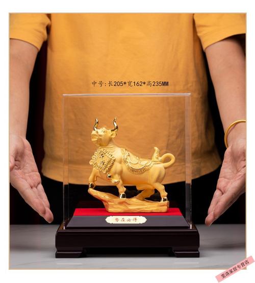 新公司开业礼品,新公司开业礼品 金牛,公司开业送什么礼品好?