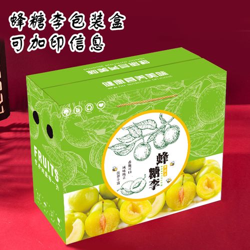 礼品定制公司食品，，礼品定制公司食品