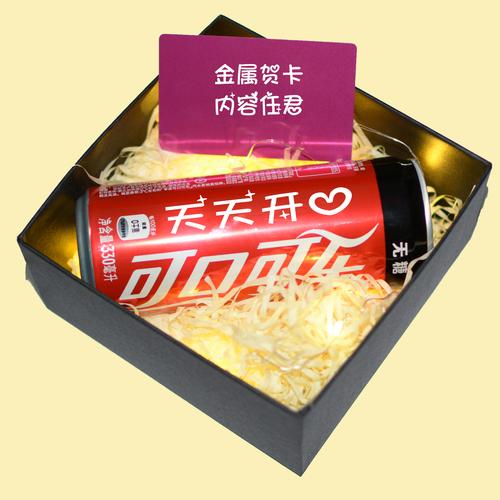 礼品定制公司食品，，礼品定制公司食品