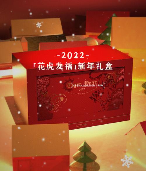 公司过年福利礼盒,公司过年福利礼盒图片,员工年货礼品推荐?