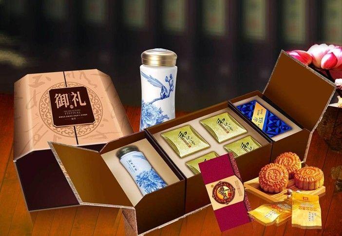 公司节日送礼策划,,中秋节老板要我想个送礼方案,给员工的,送什么好?