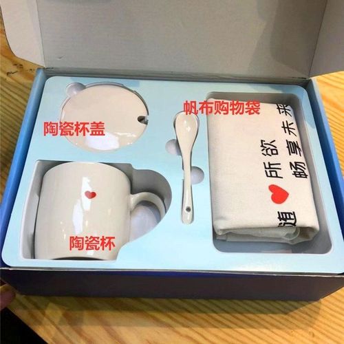 促销礼品批发公司，促销礼品批发公司名称，十大商务礼品公司有哪儿些啊？