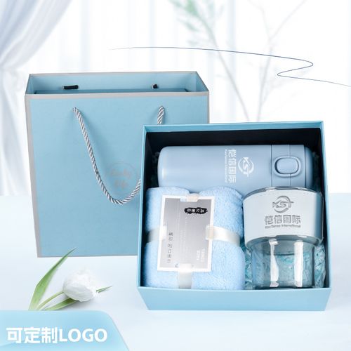 公司夏天送什么礼物的简单介绍