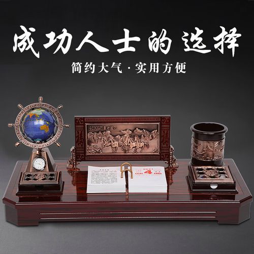 公司总经理礼物,公司总经理礼物送什么,送总经理礼物一般送什么?