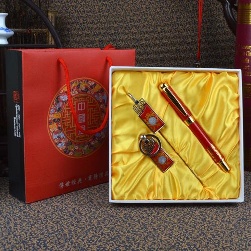 北京公司礼品批发,北京公司礼品批发价格,北京有什么地方卖小礼品?