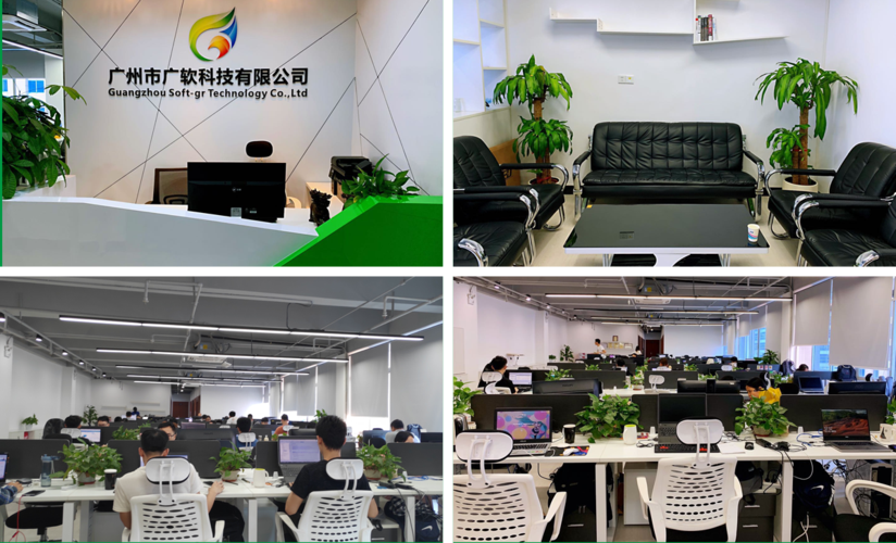 广州礼品制作公司,,广州小品牌科技有限公司介绍?
