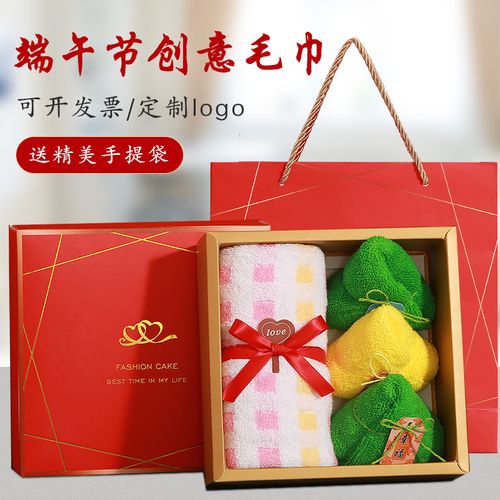 礼品公司节日,礼品公司节日活动方案,公司端午节礼品推荐?