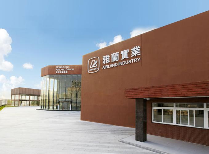 上海礼品渠道公司,,上海国际雅兰公司介绍?