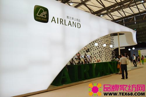 上海礼品渠道公司,,上海国际雅兰公司介绍?