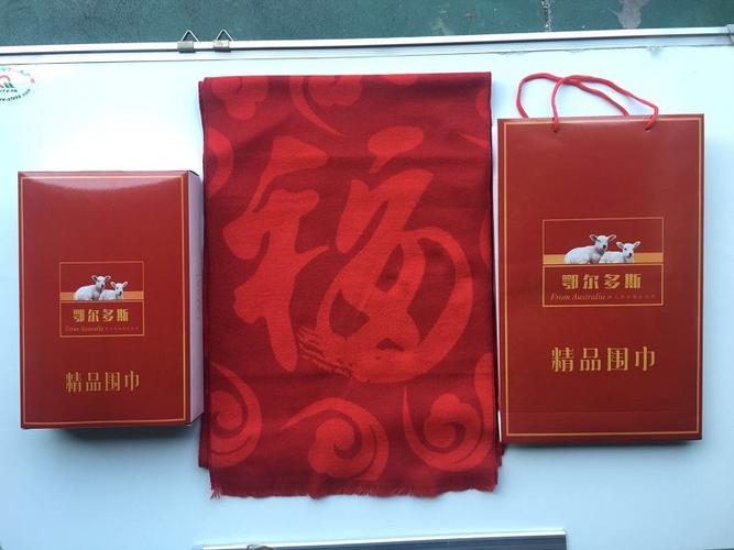 礼品策划公司网站,,518会销礼品网怎么样?