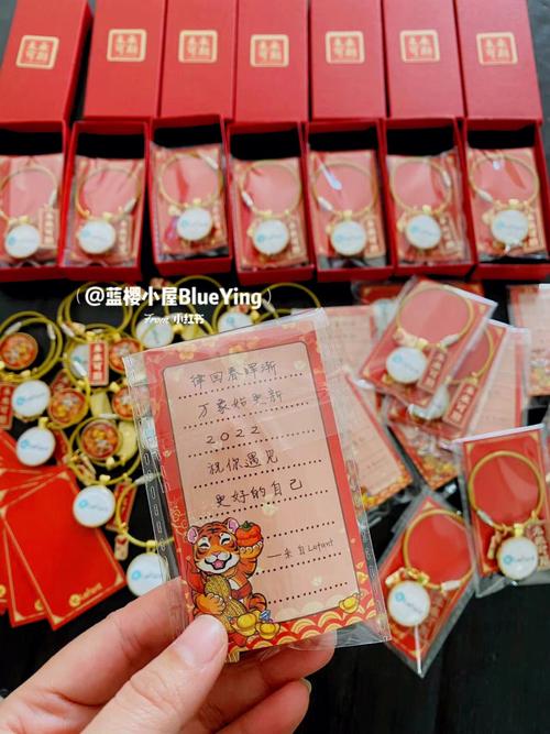 普通公司礼物年会，公司年会 礼物，年会上，公司一般都是发什么礼物？