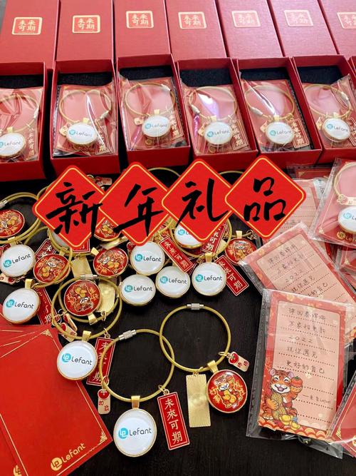 普通公司礼物年会，公司年会 礼物，年会上，公司一般都是发什么礼物？