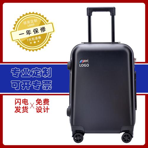 箱包礼品公司,箱包礼品公司排名,拉杆箱代工厂家排名?