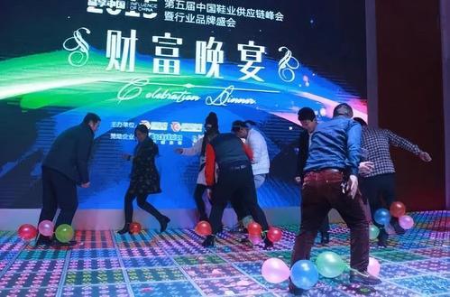 公司活动礼品游戏,,公司年会创意游戏?