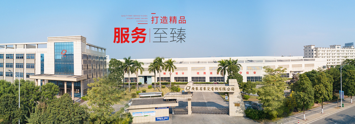 礼品公司广东,礼品公司广东礼诺礼品公司电话,东莞佰大礼品有限公司待遇怎么样?