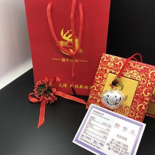 公司送礼小广告，，公司送客户礼品文案？