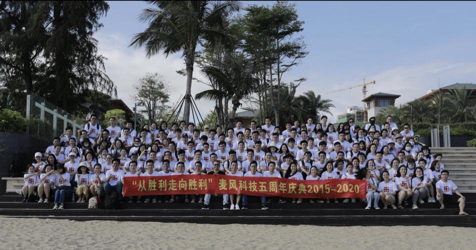 深圳礼品渠道公司,深圳礼品渠道公司招聘,深圳市人中之杰礼品有限公司介绍?