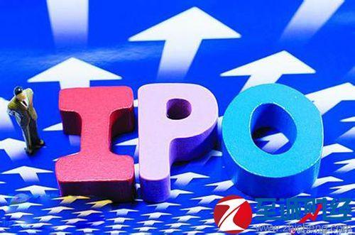 礼品公司ipo,礼品公司前十名,IPO是什么意思?