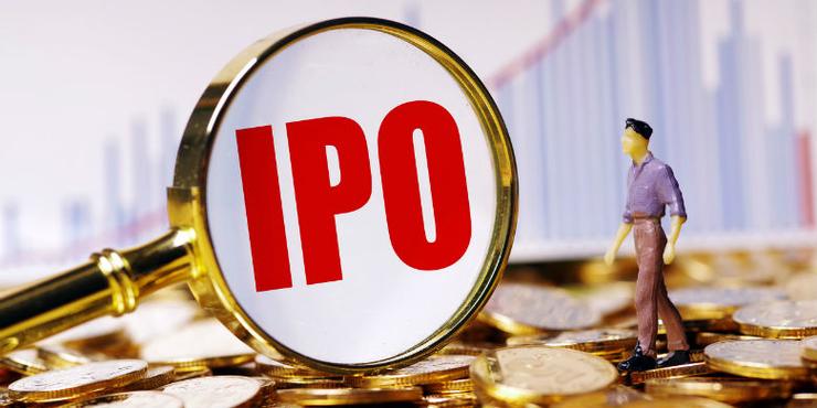 礼品公司ipo,礼品公司前十名,IPO是什么意思?