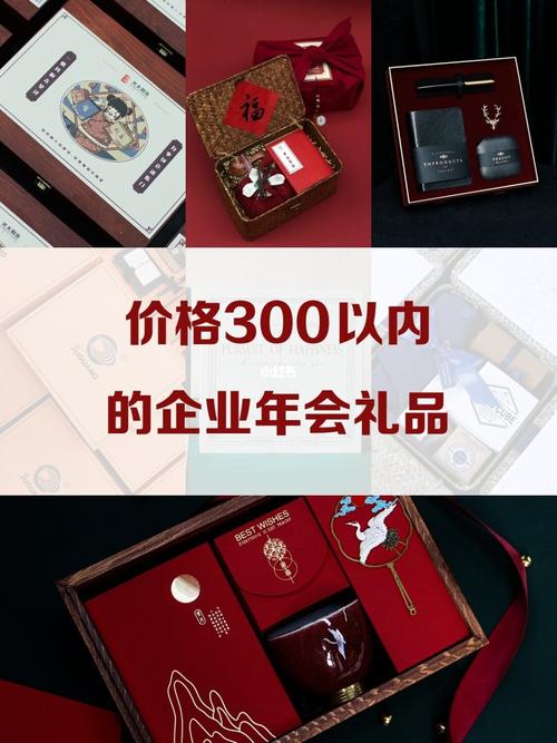 礼品定制公司渠道,,礼品公司怎么找货源?