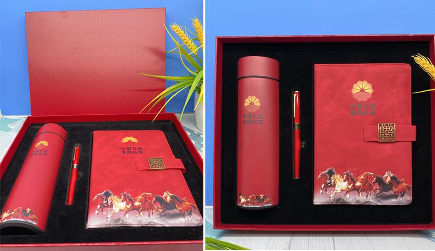 公司定制礼品标题,公司定制礼品标题怎么写,礼品区标语?