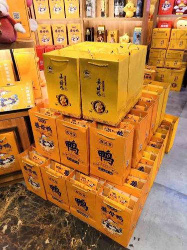 厦门礼品市场公司,厦门礼品市场公司有哪些,厦门买姜母鸭做伴手礼哪家好?