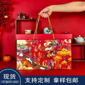 过年公司礼品定制,,给自己长期合作的物流公司老板送什么礼品(春节)好呢?土特产行吗?