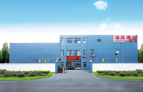 福鼎礼品公司,,福鼎博海石制品有限公司介绍?