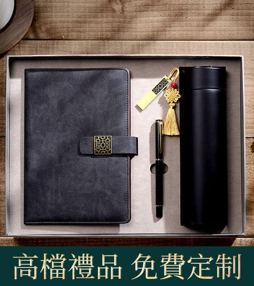 公司产品作为礼品,公司产品作为礼品怎么做账,拿自己销售的产品当礼品送人,怎么编制会计凭证?
