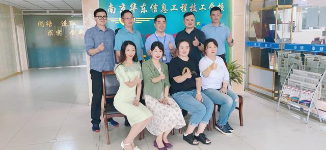 南京礼品商贸公司，，南京米赞国际贸易有限公司怎么样？