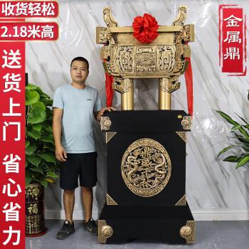 公司乔迁礼物定制,公司乔迁 礼物,客户的公司乔迁之喜应送什么礼物?