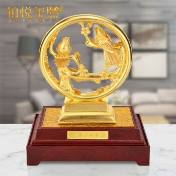 公司乔迁礼物定制,公司乔迁 礼物,客户的公司乔迁之喜应送什么礼物?