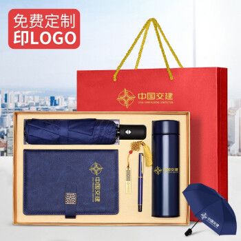 团队送给公司礼物,团队送给公司礼物怎么说,给单位送东西什么比较合适?