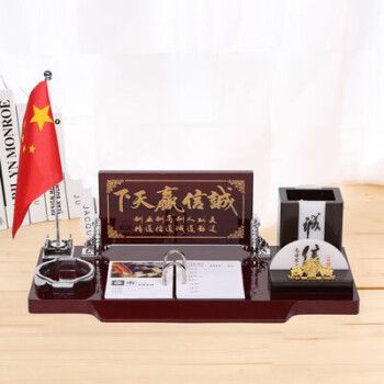 送公司经理礼物,,送总经理礼物一般送什么?
