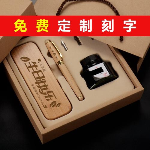 生日公司小礼品,,公司发生日礼物发什么好?