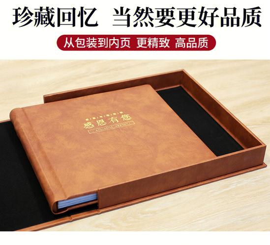 礼品册定制公司,礼品册定制公司名称,定制礼品公司哪家好?