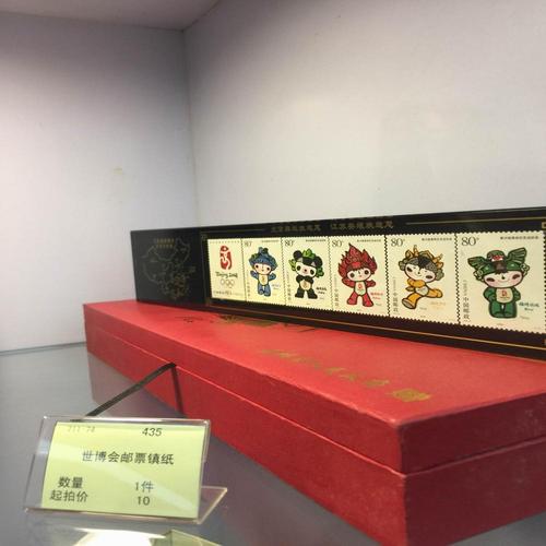邮票礼品公司，邮票礼品公司开业策划方案，北京市东区邮票公司怎么样？