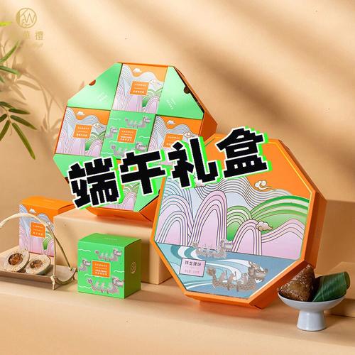 公司端午福利礼品,公司端午福利礼品有哪些,端午员工礼品推荐?