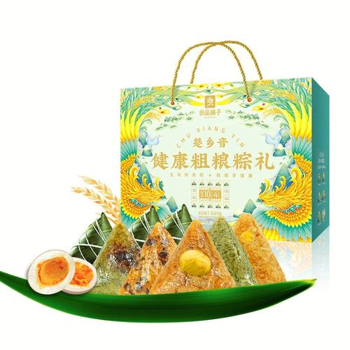 公司端午福利礼品,公司端午福利礼品有哪些,端午员工礼品推荐?