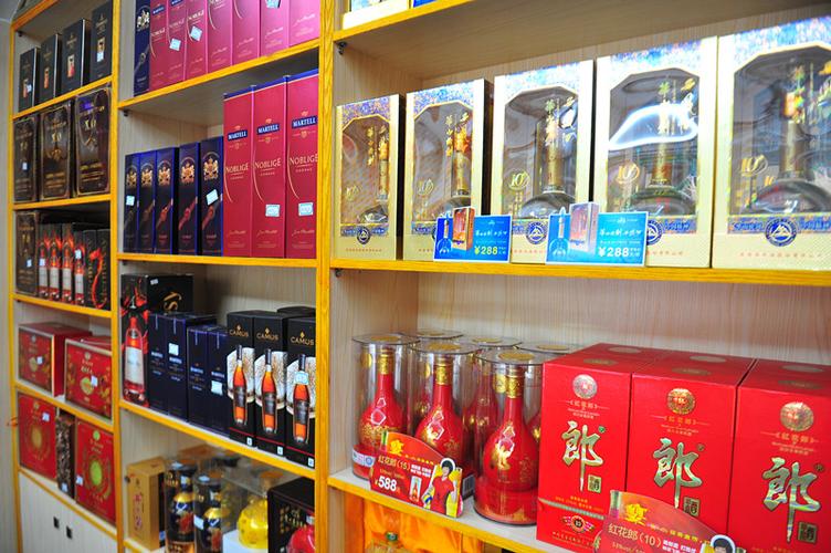 礼品商贸公司大全,,商贸公司,主营烟酒,礼品等,帮忙起个好听吉祥的名字?
