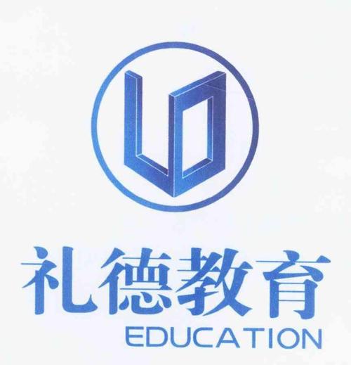 礼外礼公司,礼外理3,礼外礼公司