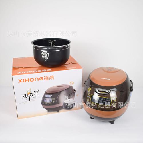公司活动礼品电器，活动礼品电器送什么好，公司送的礼品电饭锅可以用吗？